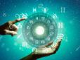 А ви в списку? Іменинники цих місяців завжди дбають про чужий комфорт -  дуже гостинні
