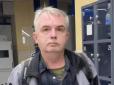Однозначно хвора людина: Чоловік, який здійснив теракт у Києві, називав себе 