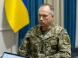 Сирський назвав площу територій, звільнених із початку лютого 2026-го