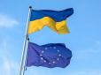 Будуть проблеми: Україні бракуватиме €19 млрд у бюджеті вже у 2027 році попри позику від ЄС на €90 млрд, - WSJ