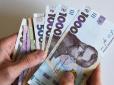 Додаткова допомога для самотніх пенсіонерів після 80 років: Яка сума і що потрібно знати