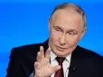 Путін дарма сподівався? Україна не дала Росії шансу заробити на світовій енергетичній кризі, - ISW