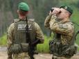Для жінок в Україні офіційно змінили правила виїзду за кордон: Що варто знати