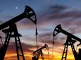 Буде шалена інфляція в світі? Ціни на нафту зросли - Трамп 