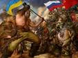 Ще трохи відвойованої землі: Зеленський розповів, скільки квадратних кілометрів Сили оборони звільнили з початку року