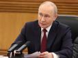 Хай дякують Путіну: Комунальний колапс охопив регіони Росії, - розвідка