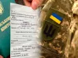 Чи можна отримати відстрочку через декретну відпустку: Чоловікам в Україні дали пояснення
