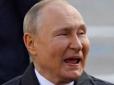 Хоче дотягнути при розумі принаймні до 150 років: У The Wall Street Journal дізналися, скільки Путін вже витратив на пошук свого безсмертя