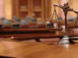 Чоловік закрив дружину в квартирі, щоб вона з ним не розлучилася: Чому суд розцінив це як катування