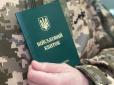 Кабмін опублікував постанову про перегляд бронювання: Ось хто втратить бронь