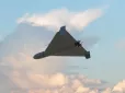 Чому 