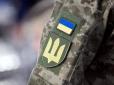 Є нюанси: Чи можуть оголосити у розшук через неявку за бойовою повісткою без проходження ВЛК