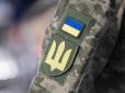 Чи загрожує мобілізація тим, у кого закінчився контракт: У Міноборони  дали відповідь