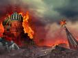 Дрони знов атакують Москву