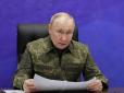 Ніж у серце Кремля: Далекобійні удари ЗСУ впливають на геополітичне становище Росії, - військовий дипломат