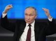 Дуже боїться? Путін учетверте за час війни збільшує кількість особистих охоронців