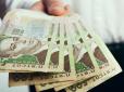 Мінімальна пенсія учасника бойових дій: Ось скільки гарантує держава військовим