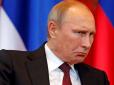 Дуже трясеться за своє майно? 