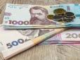 В українців можуть забрати частину пенсії: Хто в зоні ризику та які підстави