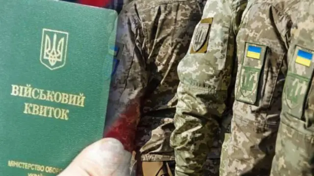 На Вінниччині чоловік проігнорував повістку через хворобу і поплатився: Стало відомо, як покарали