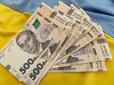 Перерахунок пенсій в липні в Україні: Ось хто отримає на 570 грн більше