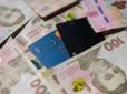 Пенсіонерам в Україні виплатять по 450  грн і більше: Ось хто отримає надбавку вже в серпні