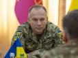 Відставка Сирського: Зеленський визначився з наступником, - ЗМІ