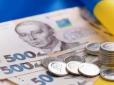 Пенсія після смерті дружини або чоловіка: Ось хто може отримувати більше та що для цього потрібно