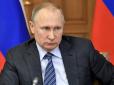 Росіянам приготуватись до бід: Кремль  хоче послабити вимоги до авіапального після ударів по НПЗ