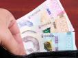 Одноразова виплата для пенсіонерів: Ось кому нарахують гроші до кінця літа