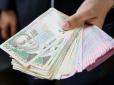 В Україні можуть скасувати фінансові операції до 5000 грн без ідентифікації: Що зміниться для українців