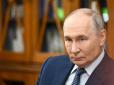 Путін провів перестановки в силових структурах: Аналітики ISW пояснили, до чого готується Кремль