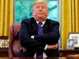 Швидкої розв’язки не буде? У США готуються до затяжної війни з Іраном