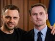 ВАКС отримав свідчення, що Кропива, якого підозрюють у кришуванні кол-центрів, займався ремонтом у незадекларованого  будинку генпрокурора в елітному Козині