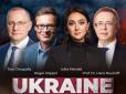 ІКолишня прессекретарка Юлія Мендель виступить у Європарламенті на заході, організованому проросійською АдН