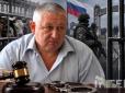 Нова ціль для 