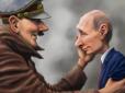 Карма Третього рейху переслідує Четвертий: Путін повторює помилку Гітлера, намагаючись залякати українців, - Сікорський