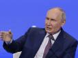 З Африки - на війну проти України: ГУР розкрило масштаби вербування іноземців Росією