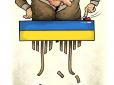 Огляд Лиманського напрямку, - Костянтин Машовець