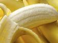 Кардіологи назвали фрукт, який може допомагати серцю: Чи справді банани варто їсти щодня