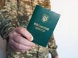 Заплатити штраф - недостатньо: Шо чекає на українців у розшуку ТЦК після приїзду в Україну