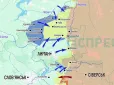Операція 